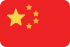 chinese@2x.png