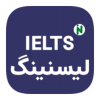 ielts listening