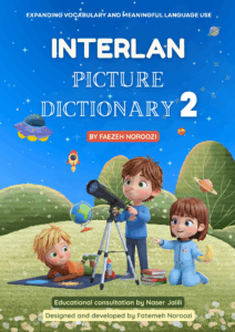 پیکچر دیکشنری اینترلن 2