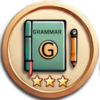 گرامر