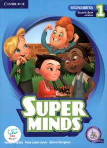 Super Minds 1