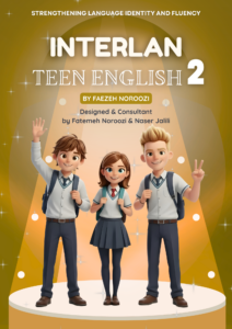 انگلیسی نوجوان اینترلن 2