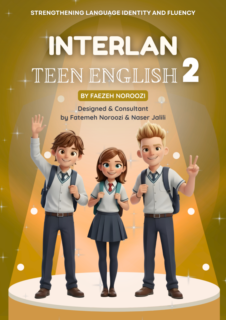 انگلیسی نوجوان اینترلن 2